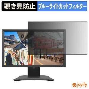 y `h~ ^uV[ ztB EIZO DuraVision FDF1907W یtB E u[CgJbg `ݖh~tB ̂h~ ʕی샂j^[