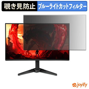 syVX[p[SALE |Cg2{t y `h~ ^uV[ ztB acer QG241YGbmipx ( Nitro QG1 ) یtB E u[CgJbg `ݖh~tB ̂h~ ʕی샂j