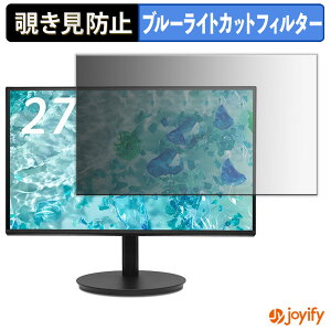 y `h~ ^uV[ ztB acer CB272UGbmiiprx یtB E u[CgJbg `ݖh~tB ̂h~ ʕی샂j^[