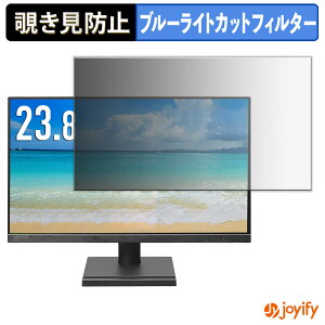 s|Cg2{t y `h~ ^uV[ ztB IODATA EX-D242SA یtB E u[CgJbg `ݖh~tB ̂h~ ʕی샂j^[