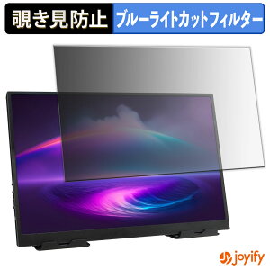 y `h~ ^uV[ ztB BROADWATCH LCD-H133 یtB E u[CgJbg `ݖh~tB ̂h~ ʕی샂j^[