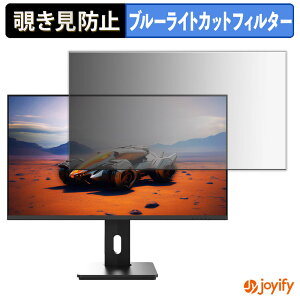 y|Cg2{z y `h~ ^uV[ ztB JAPANNEXT JN-28IPS120UHD-HSP یtB E u[CgJbg `ݖh~tB ̂h~ ʕی샂j^[