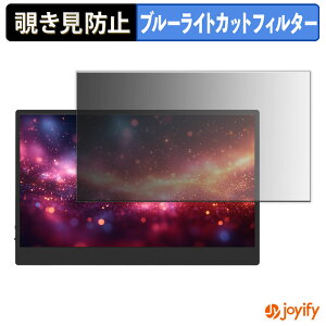 y `h~ ^uV[ ztB JAPANNEXT JN-MD-OLED1331FHDR یtB E u[CgJbg `ݖh~tB ̂h~ ʕی샂j^[