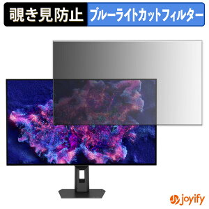 y `h~ ^uV[ ztB ASUS ROG Strix OLED XG32UCWMG / XG32UCWG یtB E u[CgJbg `ݖh~tB ̂h~ ʕی샂j^[