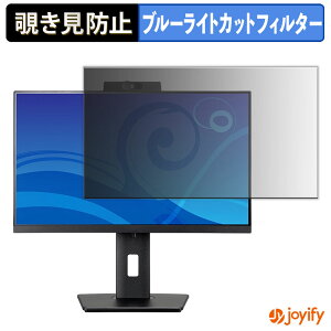 y|Cg2{z y `h~ ^uV[ ztB iiyama ProLite XUB2490HSUH-B1 یtB E u[CgJbg `ݖh~tB ̂h~ ʕی샂j^[