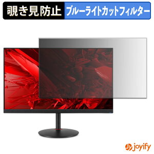 y|Cg2{z y `h~ ^uV[ ztB acer XV271Zbmiiprx ( Nitro ) یtB E u[CgJbg `ݖh~tB ̂h~ ʕی샂j^[