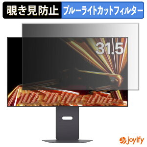 y `h~ ^uV[ ztB LG 32GX870A-B یtB E u[CgJbg `ݖh~tB ̂h~ ʕی샂j^[