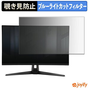 y `h~ ^uV[ ztB ASUS TUF Gaming VG27AQ5A یtB E u[CgJbg `ݖh~tB ̂h~ ʕی샂j^[