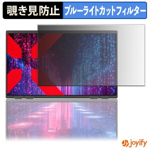 y `h~ ^uV[ ztB JAPANNEXT JN-DMD-IPS238F-C4 ( CfBXvC ) یtB E u[CgJbg `ݖh~tB ̂h~ ʕی샂j^[