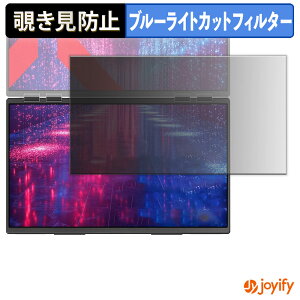 y `h~ ^uV[ ztB JAPANNEXT JN-DMD-IPS238F-C4 ( TufBXvC ) یtB E u[CgJbg `ݖh~tB ̂h~ ʕی샂j^[