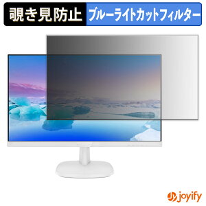 y `h~ ^uV[ ztB PHILIPS 273V7QJAW/11 یtB E u[CgJbg `ݖh~tB ̂h~ ʕی샂j^[