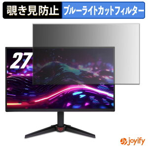 y `h~ ^uV[ ztB acer XF243YX1bmiiprx یtB E u[CgJbg `ݖh~tB ̂h~ ʕی샂j^[