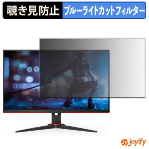 y `h~ ^uV[ ztB AOC 24G2SE یtB E u[CgJbg `ݖh~tB ̂h~ ʕی샂j^[