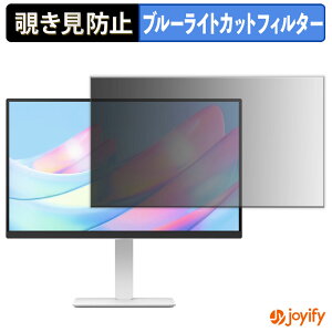 �y �`�����h�~ �^�u�V�[���� �z�t�B���� LG 27US550-W �ی�t�B���� ���E�� �u���[���C�g�J�b�g �`���ݖh�~�t�B���� �̂������h�~ ��ʕی샂�j�^�[