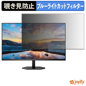 y|Cg2{z y `h~ ^uV[ ztB PHILIPS 32E1N3100LA/11 یtB E u[CgJbg `ݖh~tB ̂h~ ʕی샂j^[