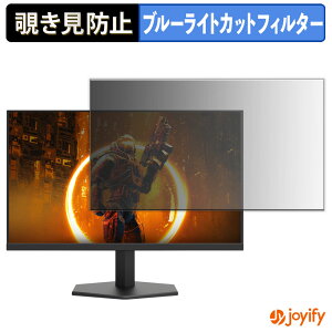 y `h~ ^uV[ ztB AOC 24G11ZE/11 یtB E u[CgJbg `ݖh~tB ̂h~ ʕی샂j^[