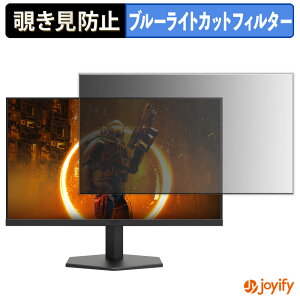 y `h~ ^uV[ ztB AOC 27G11ZE2/11 یtB E u[CgJbg `ݖh~tB ̂h~ ʕی샂j^[