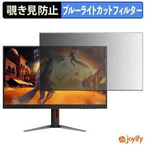 y `h~ ^uV[ ztB AOC Q27G4F/11 یtB E u[CgJbg `ݖh~tB ̂h~ ʕی샂j^[