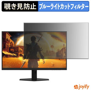 y `h~ ^uV[ ztB AOC Q27G40XMN/11 یtB E u[CgJbg `ݖh~tB ̂h~ ʕی샂j^[