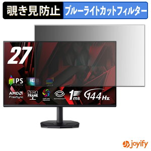 y `h~ ^uV[ ztB Acer KG271P6bip یtB E u[CgJbg `ݖh~tB ̂h~ ʕی샂j^[