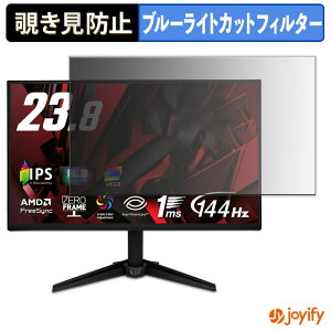 y `h~ ^uV[ ztB Acer QG241YP6bmipx یtB E u[CgJbg `ݖh~tB ̂h~ ʕی샂j^[