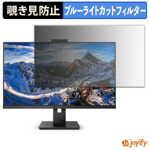 y `h~ ^uV[ ztB PHILIPS 326P1H/11 یtB E u[CgJbg `ݖh~tB ̂h~ ʕی샂j^[