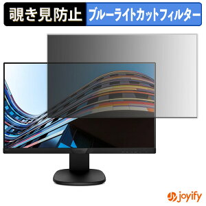 y `h~ ^uV[ ztB PHILIPS 243S7EHMB/11 یtB E u[CgJbg `ݖh~tB ̂h~ ʕی샂j^[