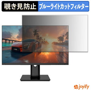 y|Cg2{z y `h~ ^uV[ ztB JAPANNEXT JN-IPS245G280F-HSPC6 یtB E u[CgJbg `ݖh~tB ̂h~ ʕی샂j^[