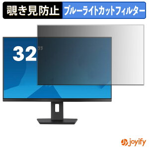 y `h~ ^uV[ ztB iiyama ProLite XUB3293UHSN-B5 یtB E u[CgJbg `ݖh~tB ̂h~ ʕی샂j^[