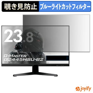 s|Cg2{t y `h~ ^uV[ ztB iiyama G-MASTER G2445HSU-B2 یtB E u[CgJbg `ݖh~tB ̂h~ ʕی샂j^[