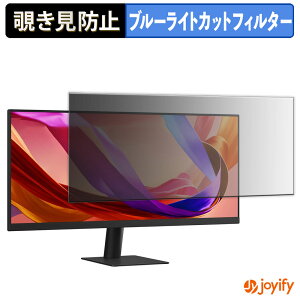 y `h~ ^uV[ ztB LG 29U511A-B / 29U531A-W یtB E u[CgJbg `ݖh~tB ̂h~ ʕی샂j^[