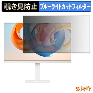 �y �`�����h�~ �^�u�V�[���� �z�t�B���� LG 27U730SA-W �ی�t�B���� ���E�� �u���[���C�g�J�b�g �`���ݖh�~�t�B���� �̂������h�~ ��ʕی샂�j�^�[