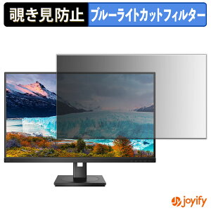 y `h~ ^uV[ ztB PHILIPS 273S1/11 یtB E u[CgJbg `ݖh~tB ̂h~ ʕی샂j^[
