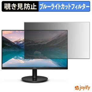 y|Cg2{z y `h~ ^uV[ ztB PHILIPS 271S9A/11 یtB E u[CgJbg `ݖh~tB ̂h~ ʕی샂j^[