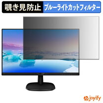 楽天市場】223v7qjaw/11の通販