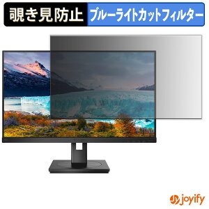 y `h~ ^uV[ ztB PHILIPS 272S1AE/11 یtB E u[CgJbg `ݖh~tB ̂h~ ʕی샂j^[