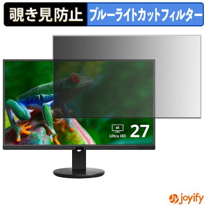 y `h~ ^uV[ ztB AOC U2790VQ یtB E u[CgJbg `ݖh~tB ̂h~ ʕی샂j^[