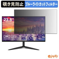 楽天市場】aoc monitor display 24b1xh/11の通販