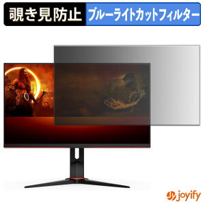 y `h~ ^uV[ ztB AOC U28G2XU2-28 یtB E u[CgJbg `ݖh~tB ̂h~ ʕی샂j^[