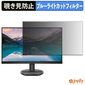 s|Cg2{t y `h~ ^uV[ ztB PHILIPS 243S9A/11 یtB E u[CgJbg `ݖh~tB ̂h~ ʕی샂j^[