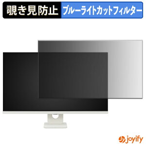 y|Cg2{z y `h~ ^uV[ ztB LG 32U721SA-W یtB E u[CgJbg `ݖh~tB ̂h~ ʕی샂j^[