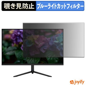 y `h~ ^uV[ ztB JAPANNEXT JN-V3152UHDR-HSP-G یtB E u[CgJbg `ݖh~tB ̂h~ ʕی샂j^[