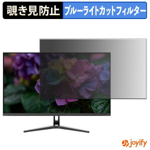 y `h~ ^uV[ ztB JAPANNEXT JN-V3152UHDR-G یtB E u[CgJbg `ݖh~tB ̂h~ ʕی샂j^[