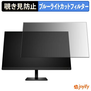 s|Cg2{t y `h~ ^uV[ ztB HP OMEN 32x Smart یtB E u[CgJbg `ݖh~tB ̂h~ ʕی샂j^[