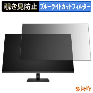 �y �`�����h�~ �^�u�V�[���� �z�t�B���� HP OMEN Transcend 32 �ی�t�B���� ���E�� �u���[���C�g�J�b�g �`���ݖh�~�t�B���� �̂������h�~ ��ʕی샂�j�^�[