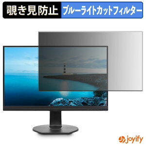 y|Cg2{z y `h~ ^uV[ ztB PHILIPS 241B7QUPBEB/11 یtB E u[CgJbg `ݖh~tB ̂h~ ʕی샂j^[