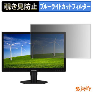 y `h~ ^uV[ ztB PHILIPS 241B4LPYCB/11 یtB E u[CgJbg `ݖh~tB ̂h~ ʕی샂j^[