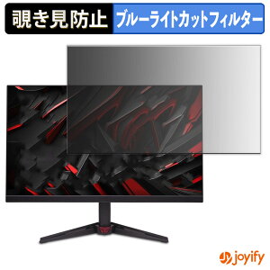 y|Cg2{z y `h~ ^uV[ ztB Acer Nitro KG272KL1bmiipx یtB E u[CgJbg `ݖh~tB ̂h~ ʕی샂j^[