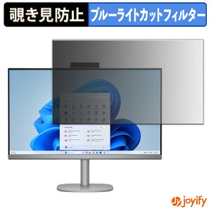 y `h~ ^uV[ ztB HP OmniStudio X 27-cs0000jp V[Y یtB E u[CgJbg `ݖh~tB ̂h~ ʕی샂j^[