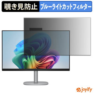 s|Cg2{t y `h~ ^uV[ ztB HP OmniStudio X 27-cs1000jp V[Y یtB E u[CgJbg `ݖh~tB ̂h~ ʕی샂j^[